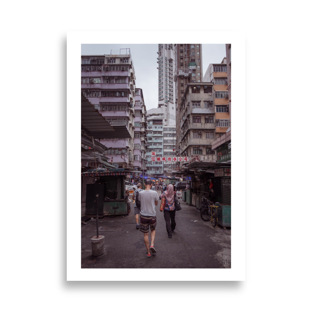 Poster photo - Photographie de rue a Hong Kong - Galdric Sibiude - Affiche murale 50x70